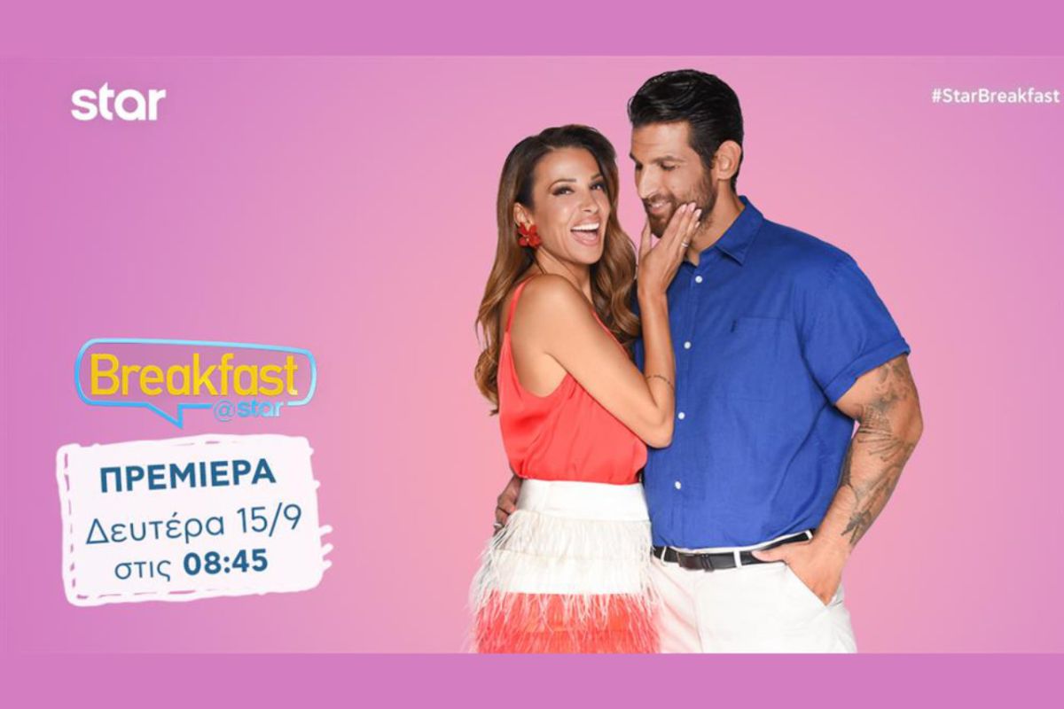 1280 square 42 63464b6f