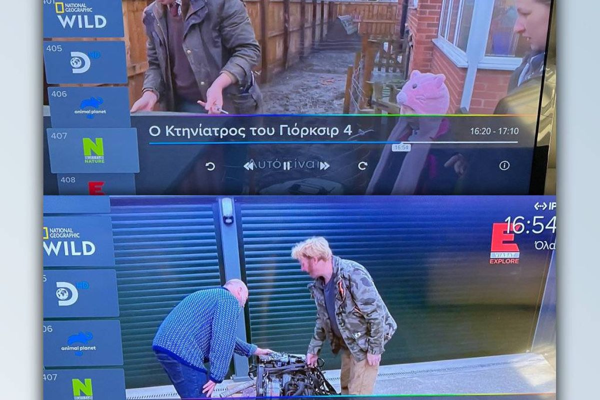 1c9ea7ddb5dd1662a7505d2ab73885f8 XL 632f8868