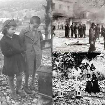 Αφιέρωμα του Αρχείου της ΕΡΤ – Η σφαγή στο Δίστομο