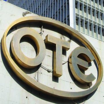 €350 εκατ. από τις διεθνείς αγορές αντλεί o ΟΤΕ με νέο τετραετές ομόλογο