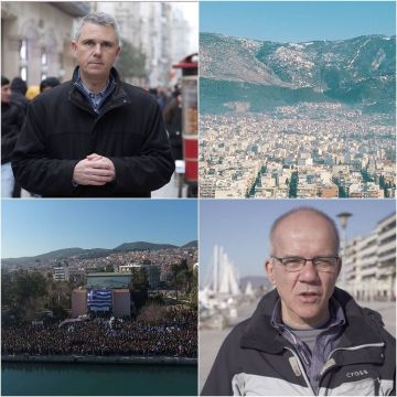 «Special Report» – Πρεμιέρα Τρίτη 11 Φεβρουαρίου, στις 23:45 στον ΑΝΤ1