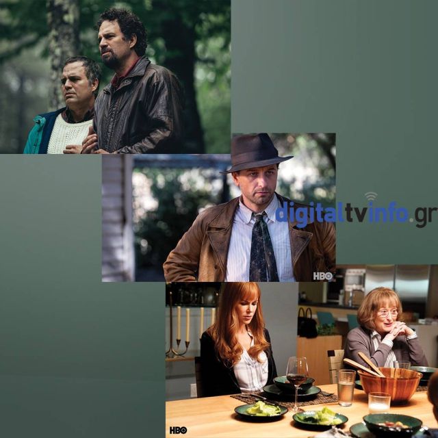 Σπουδαίες αποκλειστικότητες από την HBO στη Vodafone TV