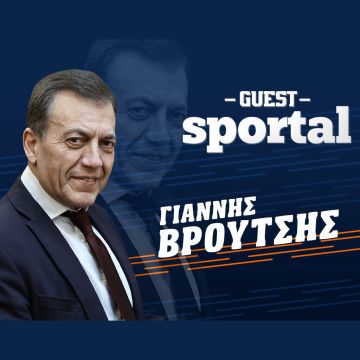 Ο αναπληρωτής υπουργός Αθλητισμού Γιάννης Βρούτσης στο Sportal.gr