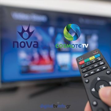 NOVA vs COSMOTE TV : 10 χρόνια ανταγωνισμού (Α΄μέρος)