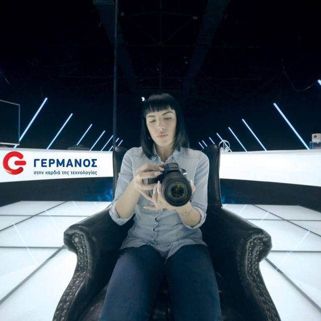 Ο ΓΕΡΜΑΝΟΣ στην Καρδιά της Τεχνολογίας