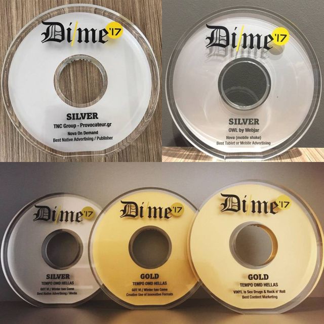 Διπλά Χρυσή η Nova στα Digital Media Awards 2017!