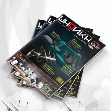 Διαβάστε δωρεάν online το e-magazine της ”Ψηφιακής Τηλεόρασης” τεύχος Ιουνίου!