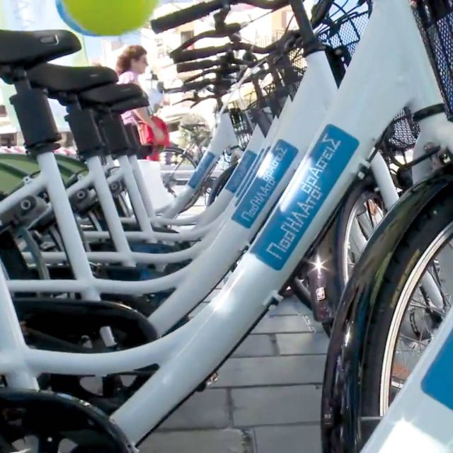 Στο Ρέθυμνο οι «Ποδηλατοδράσεις» του ΟΤΕ και της COSMOTE με το σύστημα Bike Sharing