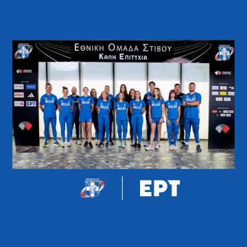 Το Παγκόσμιο Πρωτάθλημα Στίβου στο Τόκιο ζωντανά στην ΕΡΤ