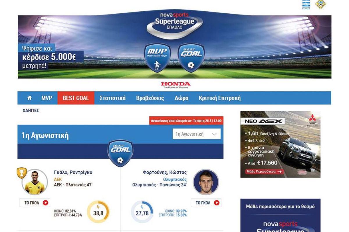 216960af2802aae876811ebe3db19323 XL 64aee162