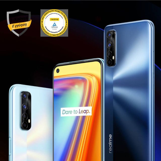 Ώρα να ξεκινήσει το παιχνίδι με το realme 7 – Η καλύτερη gaming συσκευή είναι από σήμερα διαθέσιμη από 219€