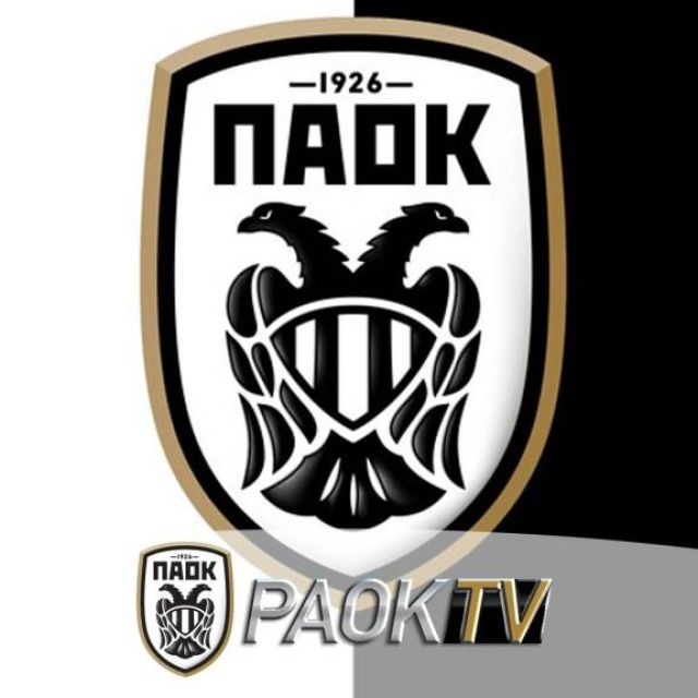 Κλειδωμένο στο PAOK TV η πρεμιέρα του ΠΑΟΚ με τον Παναιτωλικό!