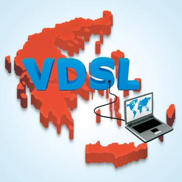 Το ΟΤΕ VDSL επεκτείνεται σε νέες περιοχές της χώρας