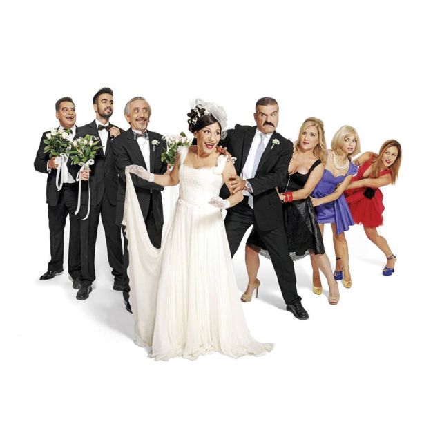 «Οι Γαμπροί της ευτυχίας»: Το ριμέικ της κλασικής κωμωδίας του ’60 στα κανάλια Novacinema!