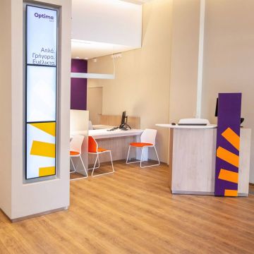 Λύσεις ψηφιακής σήμανσης της Samsung Electronics Hellas για την Optima bank
