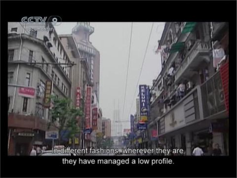 CCTV9 Documentary2 64d2a73e