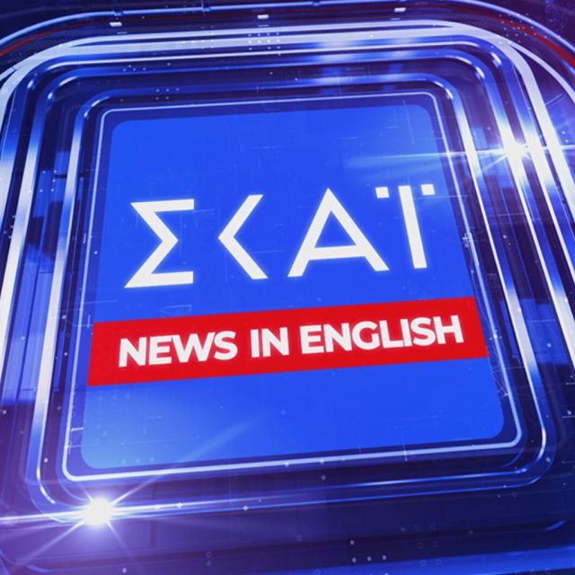 Από τη Δευτέρα 24 Φεβρουαρίου, το πρώτο αγγλόφωνο δελτίο ειδήσεων της χώρας έρχεται στον ΣΚΑΪ