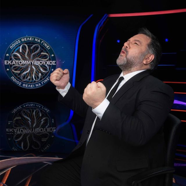 “Ποιος θέλει να γίνει εκατομμυριούχος;”: Ο Γρηγόρης Αρναούτογλου επιστρέφει στις οθόνες μας