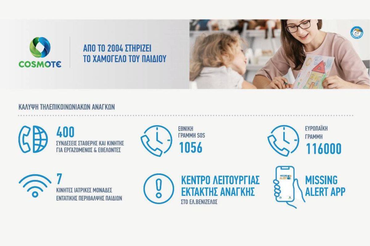 ad6489b63adc0d6f5fb98359db838815 XL 641afba9