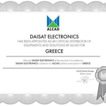 Και με την βούλα αντιπρόσωπος Alcad η Daisat