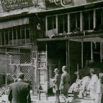 Αφιέρωμα του Αρχείου της ΕΡΤ – Σεπτεμβριανά 1955