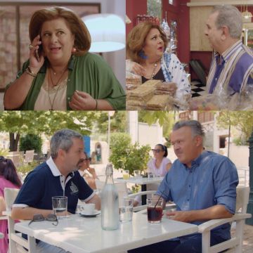 "Συμπέθεροι απ’τα Τίρανα", Παρασκευή 22 Οκτωβρίου το 2ο επεισόδιο στο MEGA