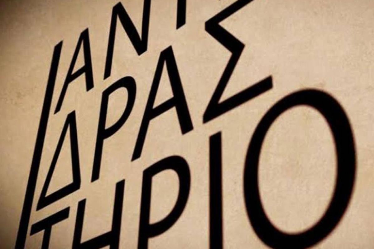 f4f3665a92bd27ca3ad717765cb161fe XL 6421de84