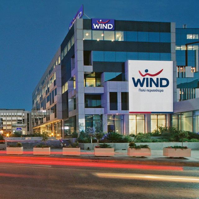 H WIND Ελλάς επέλεξε το ΙΒΜ Storage για να βελτιώσει τις λειτουργικές της επιδόσεις