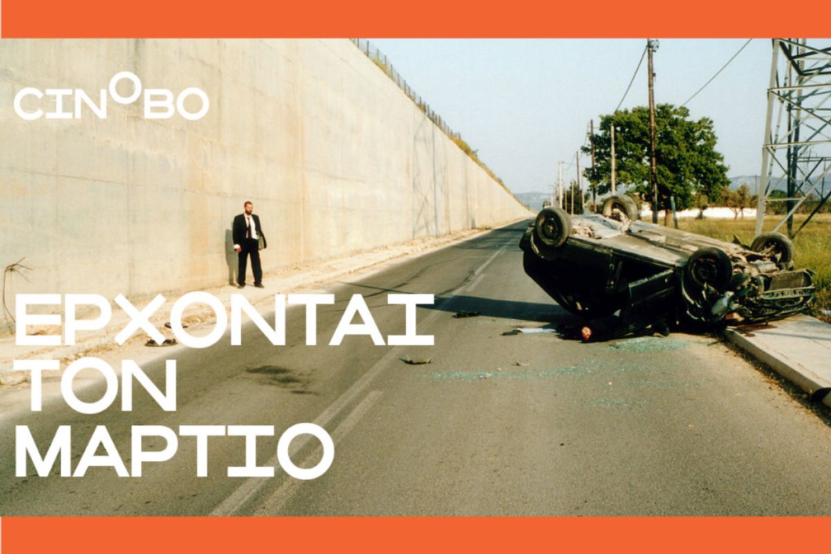 1024X1024 1 6507f2d9