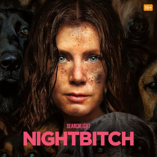 Η ΤΑΙΝΙΑ «NIGHTBITCH» ΤΗΣ SEARCHLIGHT PICTURES ΕΙΝΑΙ ΤΩΡΑ ΔΙΑΘΕΣΙΜΗ ΑΠΟΚΛΕΙΣΤΙΚΑ ΣΤΟ DISNEY+