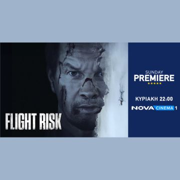 Η «Επικίνδυνη πτήση» του Mel Gibson με πρωταγωνιστή τον Mark Wahlberg, καθηλώνει στη Sunday Premiere της Nova!