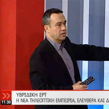 Η επιτυχία της ΕΡΤ έχει ένα όνομα: Γιάννης Βουγιουκλάκης