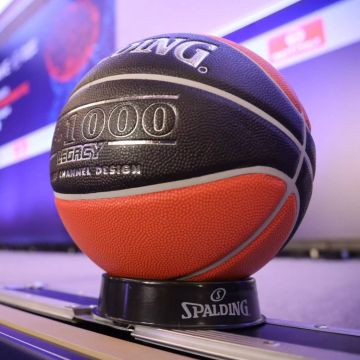 Με μετάδοση η κλήρωση της Basket League