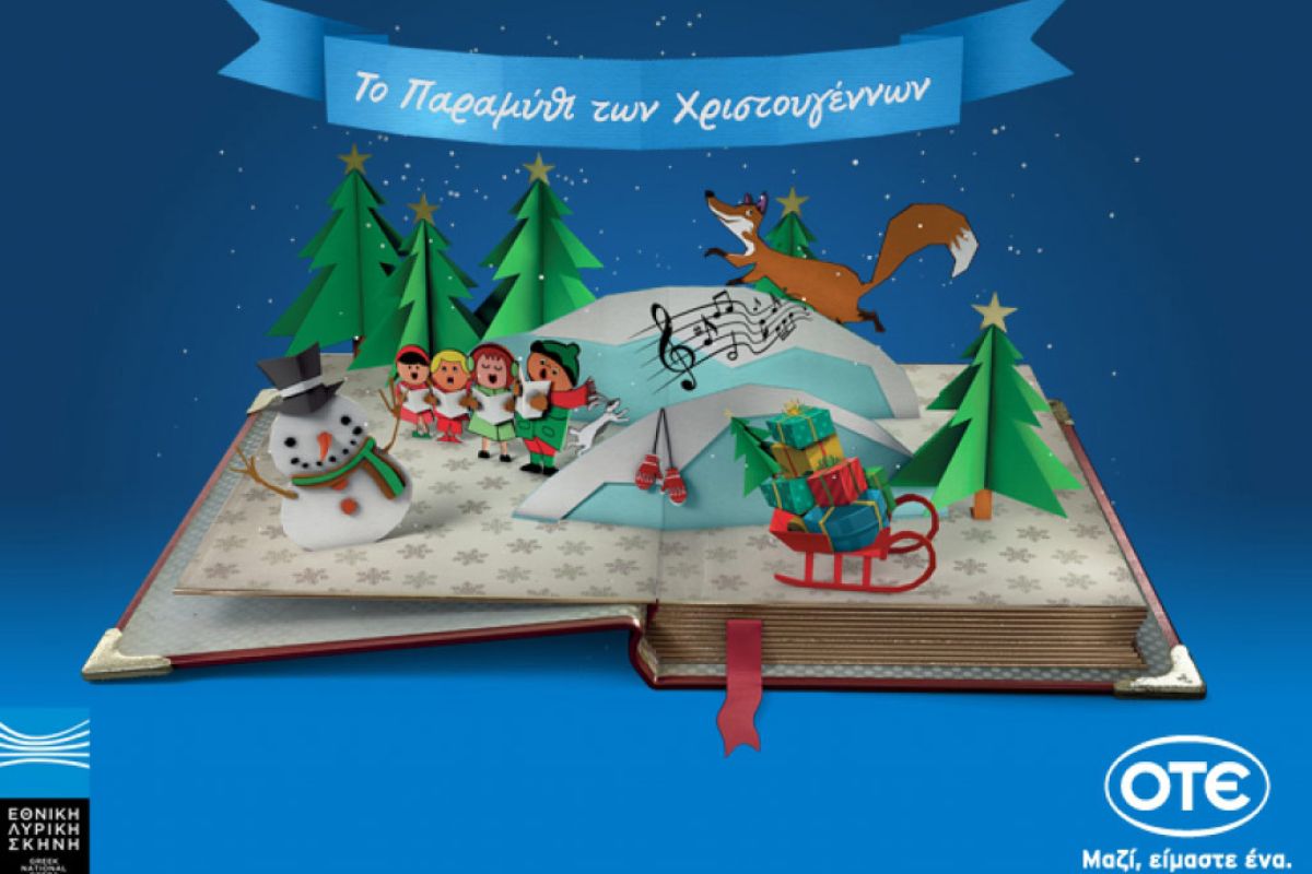 88c429f0945e7ab4c19548ab4ba335a8 XL 657213f5