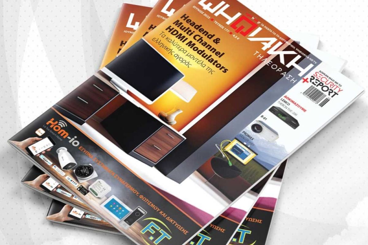 DIG cover %CE%A4177 65a5707b