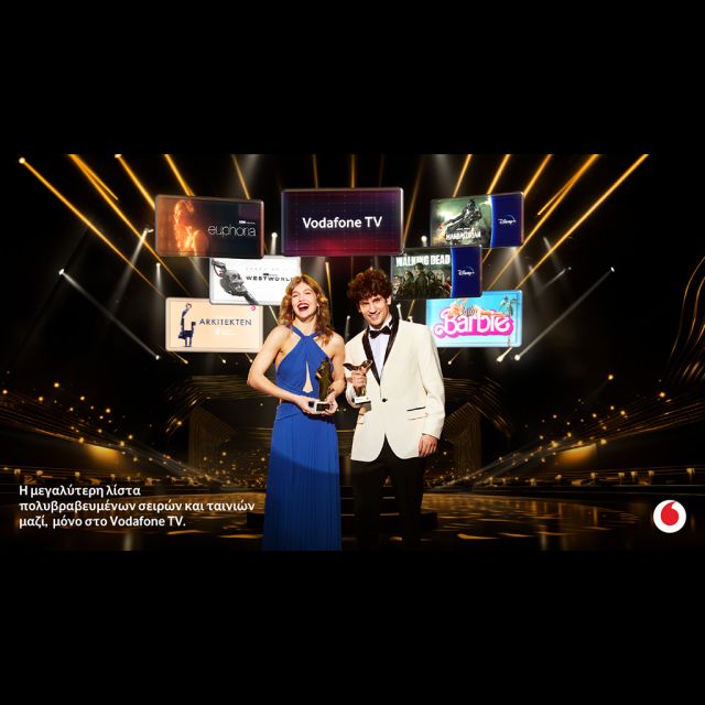 Vodafone TV: 200.000 οι συνδρομητές της κορυφαίας πλατφόρμας ψυχαγωγίας