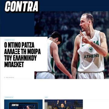 Νέο design και καινούρια φιλοσοφία για το Contra.gr