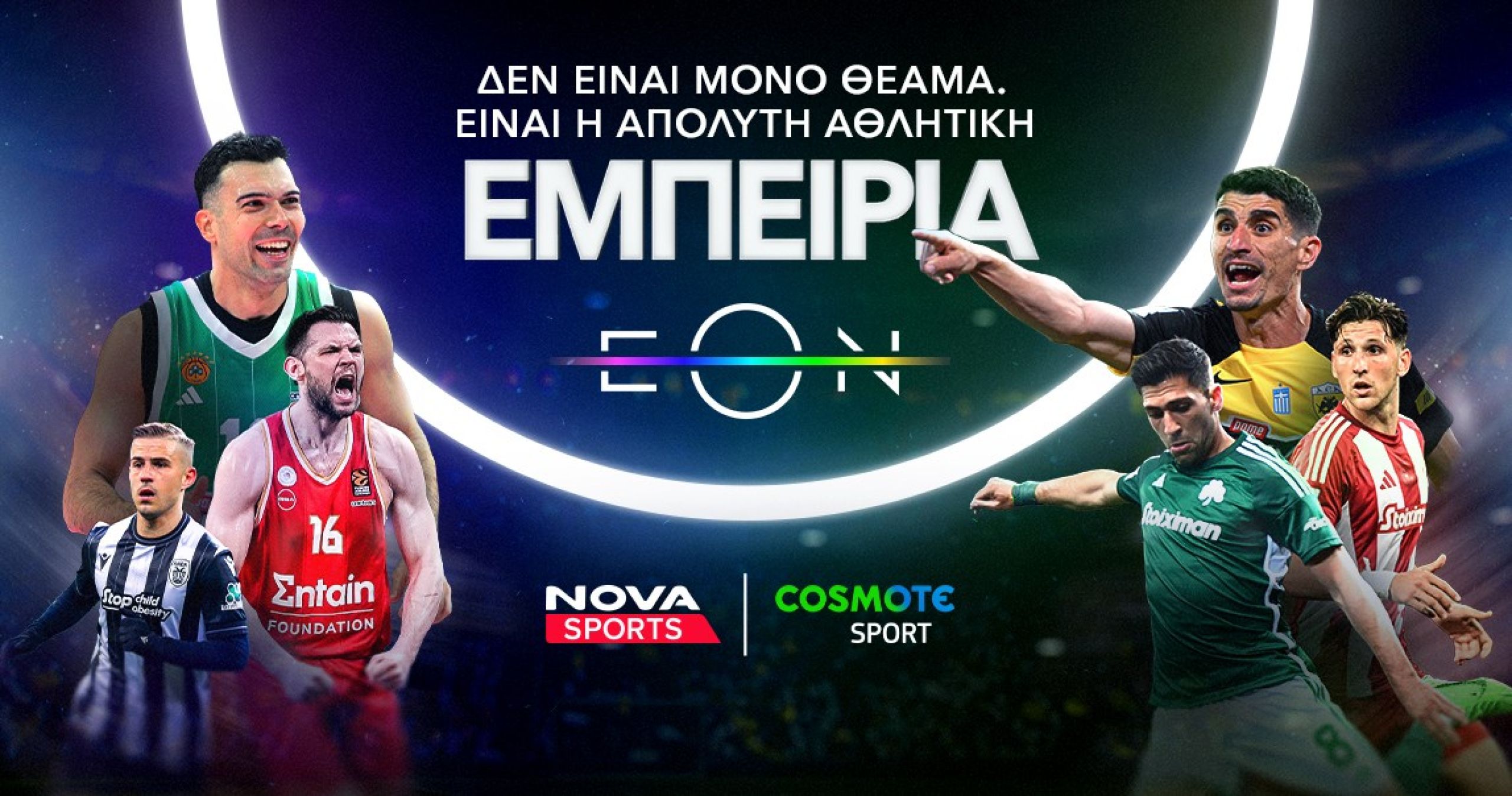 novasport games 6566f42f