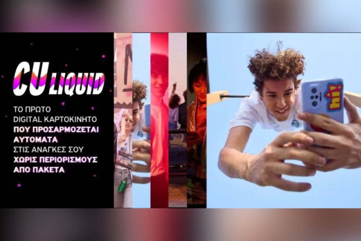 1024X1024 104 661edfc9