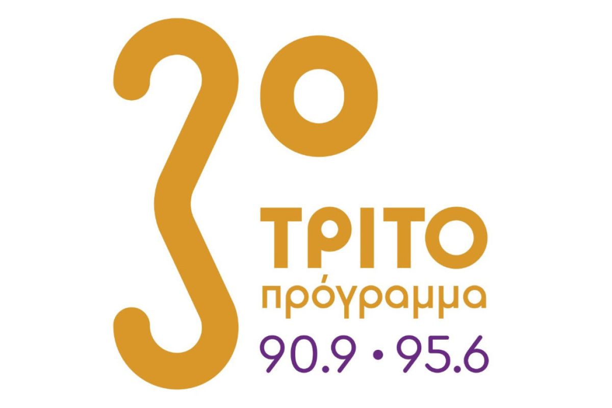 1024X1024 72 66b0f2c2