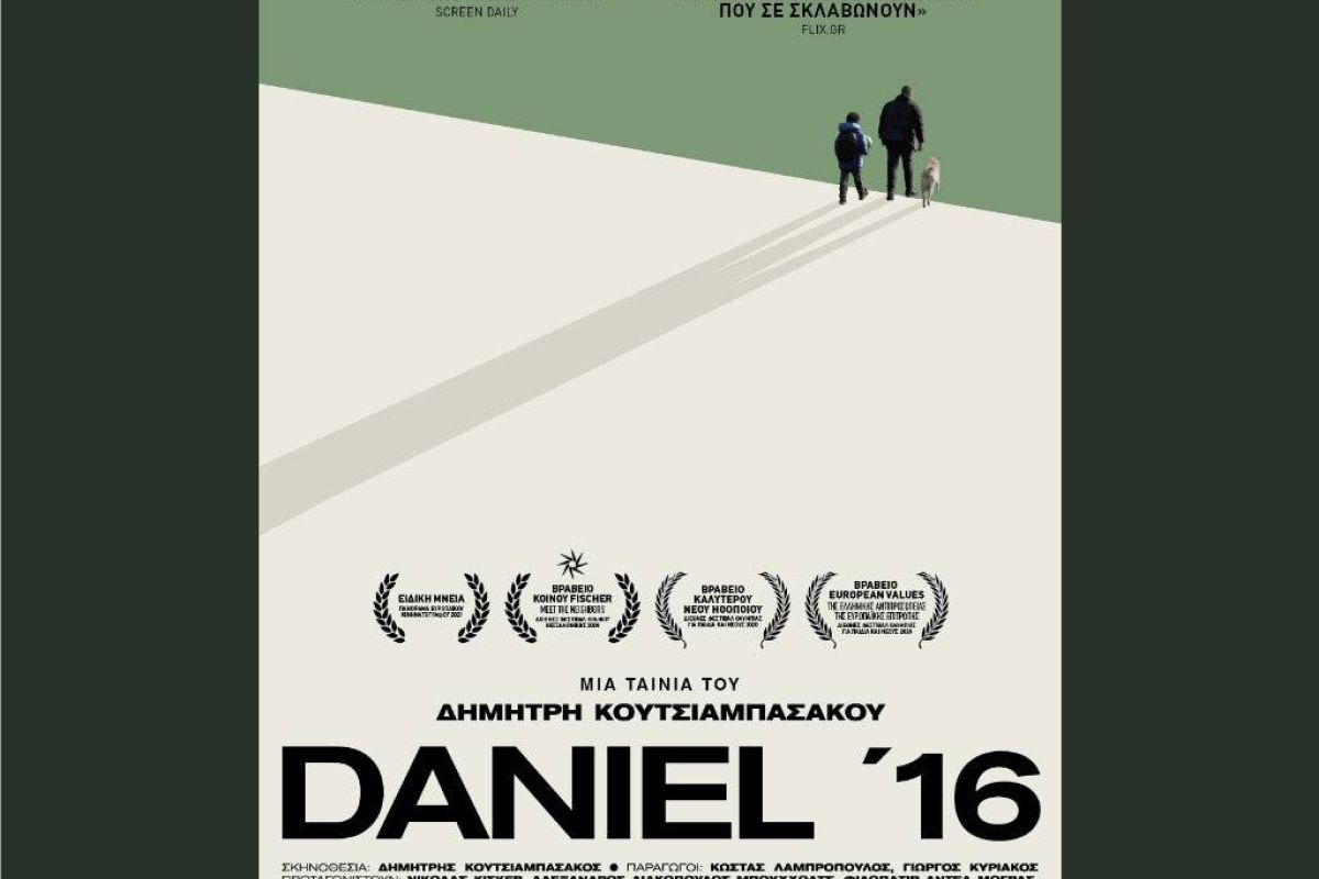 21462d0416f55a03e66d7c5722748c68 XL 66aea03f