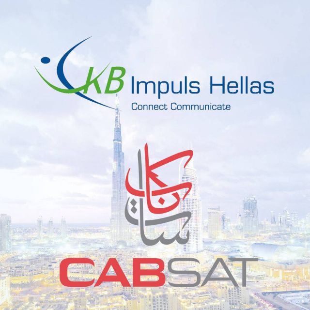Η ΚΒΙ Hellas στην Cabsat 2015