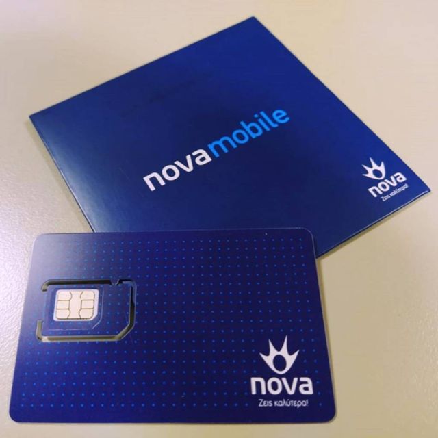 Έρχεται κλήση στο κινητό από το…Nova Mobile!