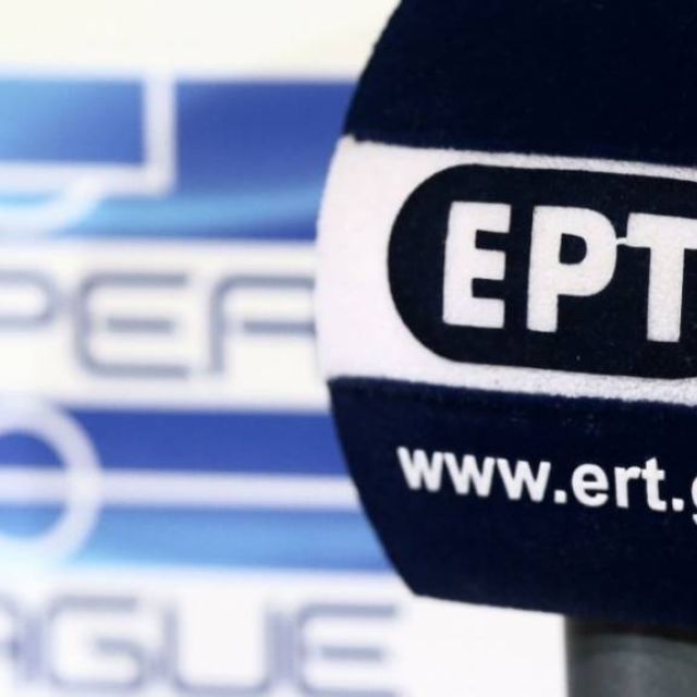 Δημοσίευμα κάνει λόγο για άρνηση της ΕΡΤ να δείξει τα ματς της Super League!