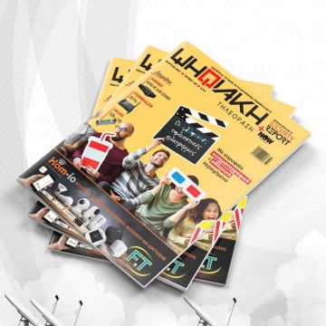 Διαβάστε δωρεάν online το e-magazine της ”Ψηφιακής Τηλεόρασης” τεύχος Μαρτίου!