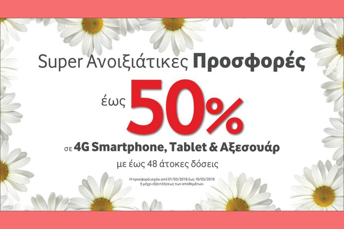 8e3f1a2258c2f2130e84605b44a015b8 XL 669563ed