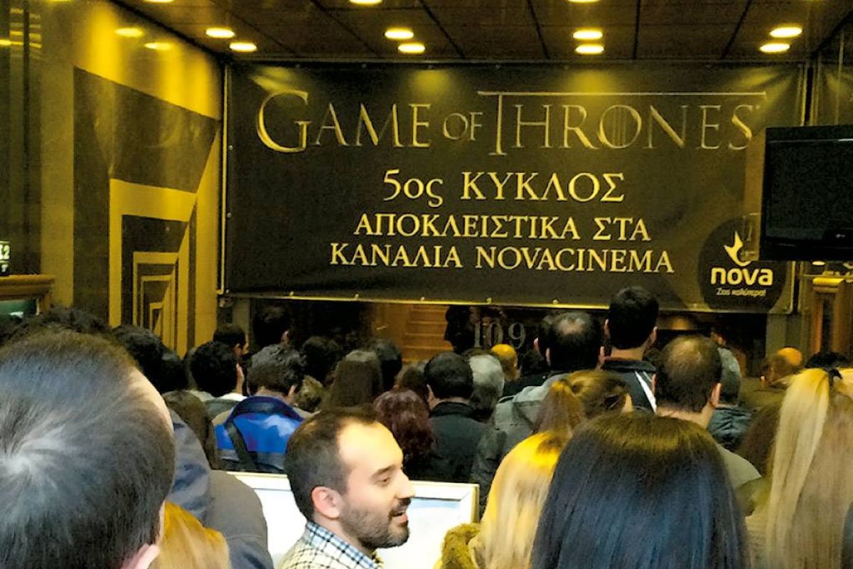 550 τυχεροί είδαν πρώτοι την πρεμιέρα του πέμπτου κύκλου του «Game of Thrones»!