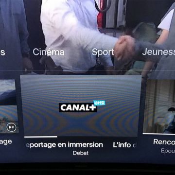Έτοιμο το γαλλικό Canal+ για το λανσάρισμα ενός καναλιού 4Κ