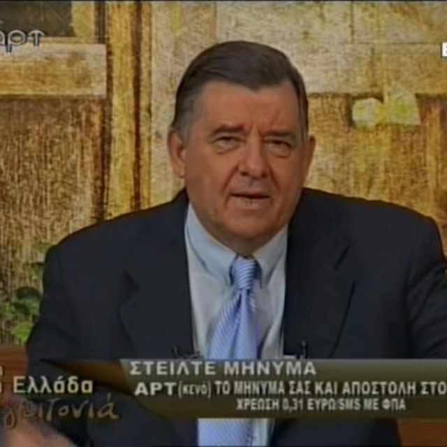 Ξεκίνησε το ΑΡΤ του Καρατζαφέρη στις 9 Ανατολικά