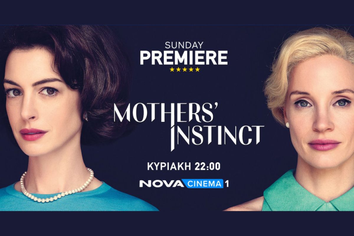 1024X1024 58 6757f879